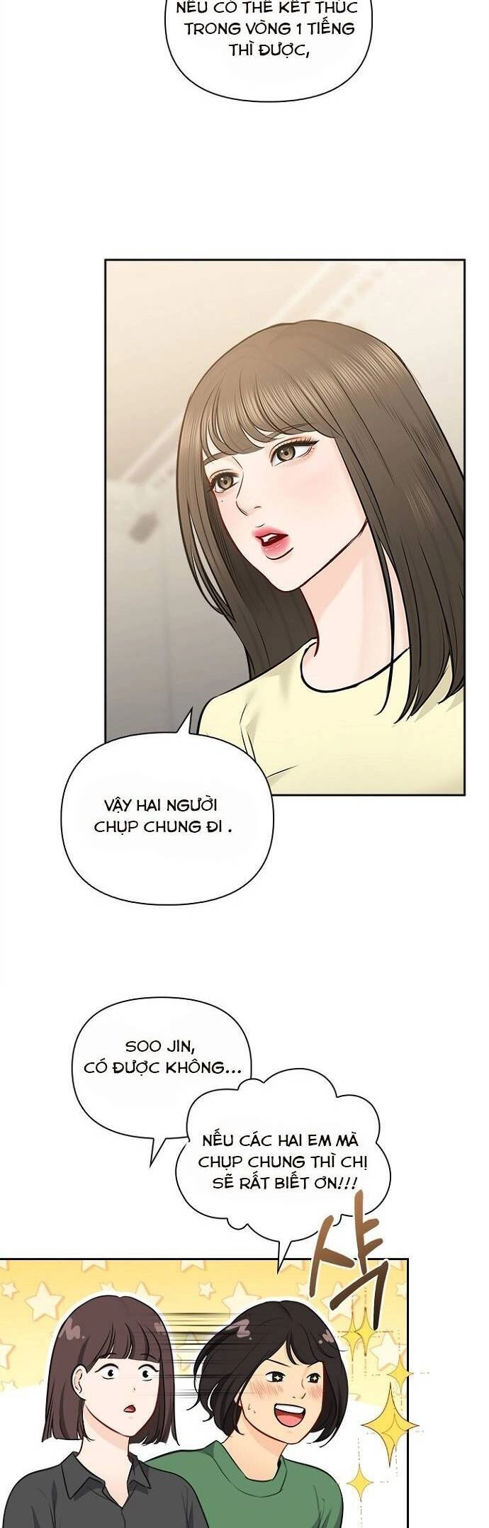 Hẹn Hò Rồi Hãy Yêu Chapter 67 - 37