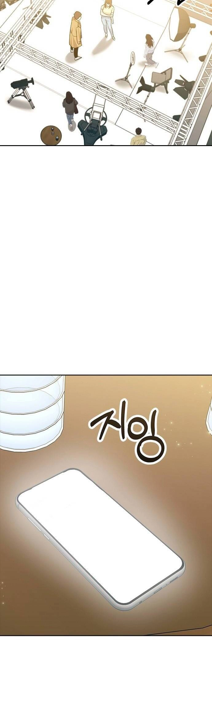 Hẹn Hò Rồi Hãy Yêu Chapter 67 - 39