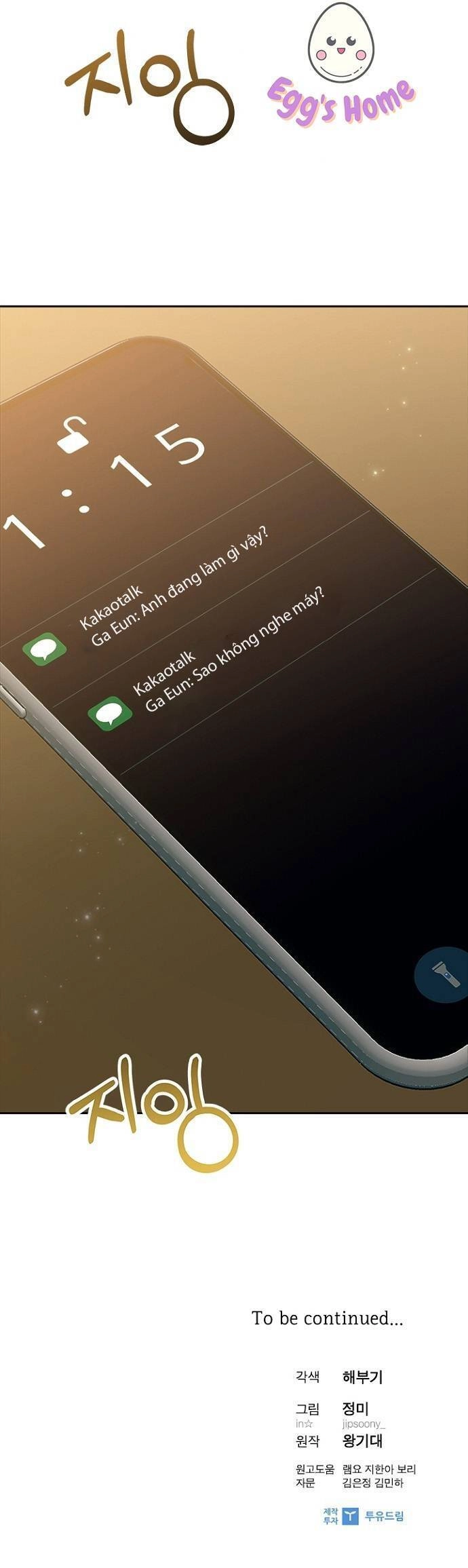 Hẹn Hò Rồi Hãy Yêu Chapter 67 - 40