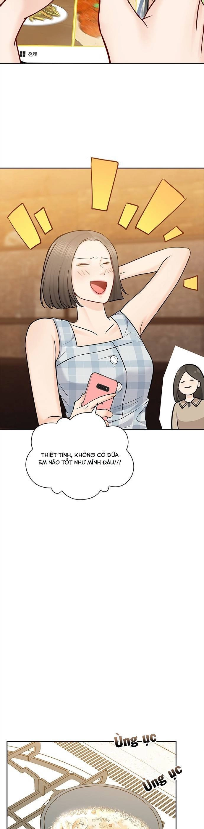 Hẹn Hò Rồi Hãy Yêu Chapter 68 - 25