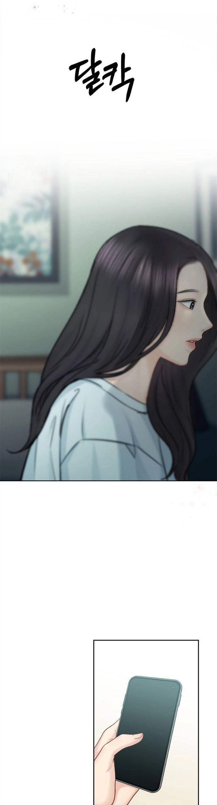 Hẹn Hò Rồi Hãy Yêu Chapter 69 - 10