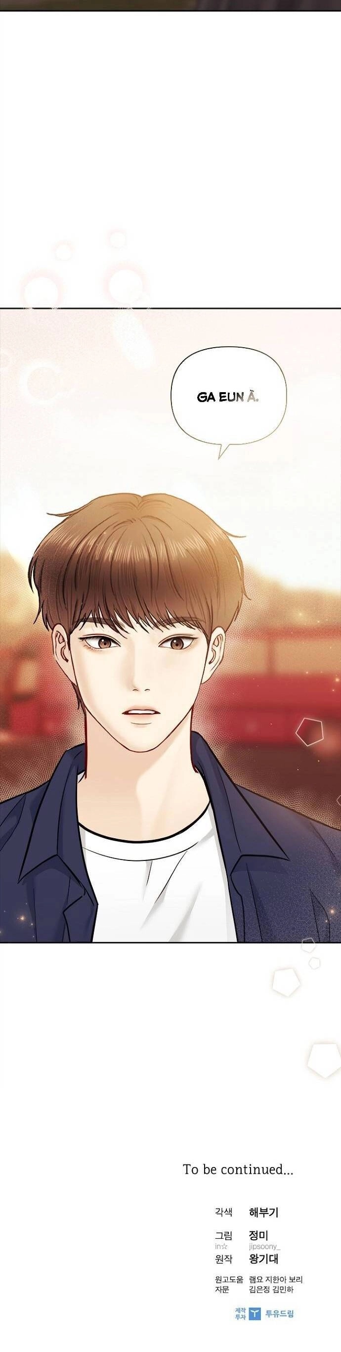 Hẹn Hò Rồi Hãy Yêu Chapter 69 - 36