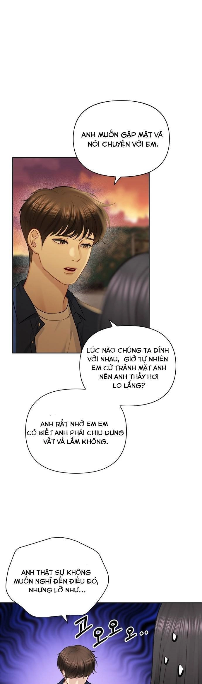 Hẹn Hò Rồi Hãy Yêu Chapter 70 - 7