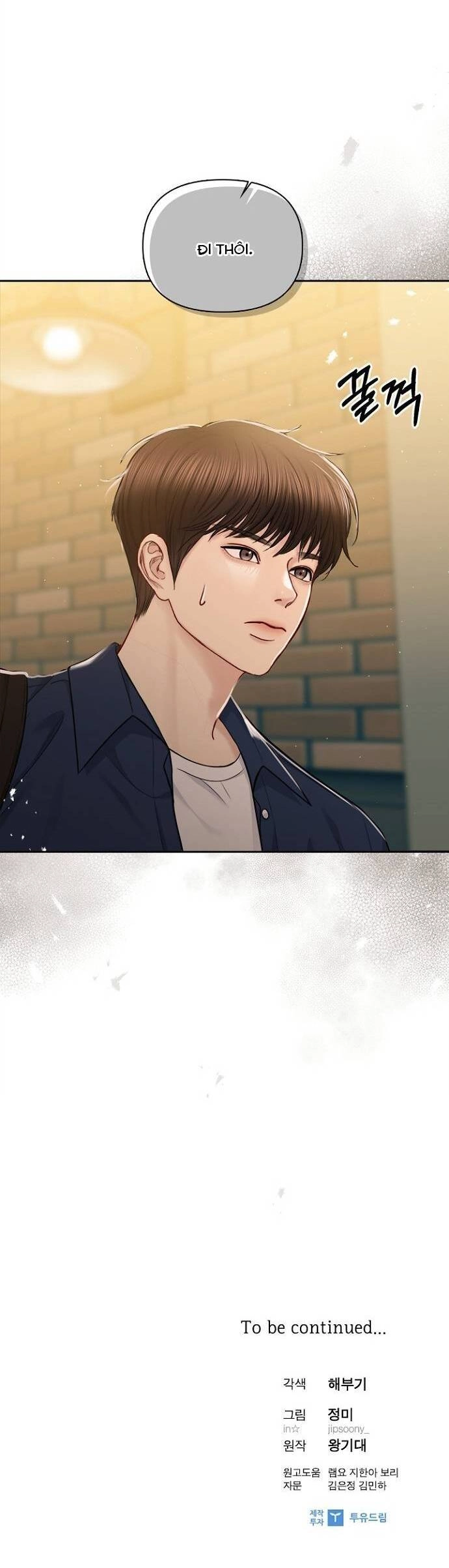 Hẹn Hò Rồi Hãy Yêu Chapter 70 - 34