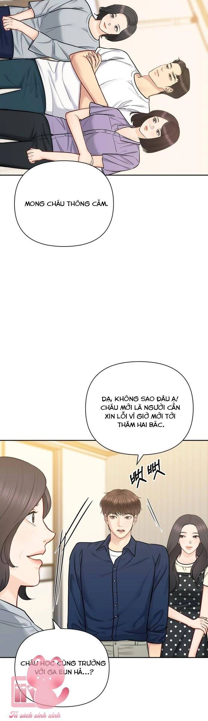 Hẹn Hò Rồi Hãy Yêu Chapter 71 - 3