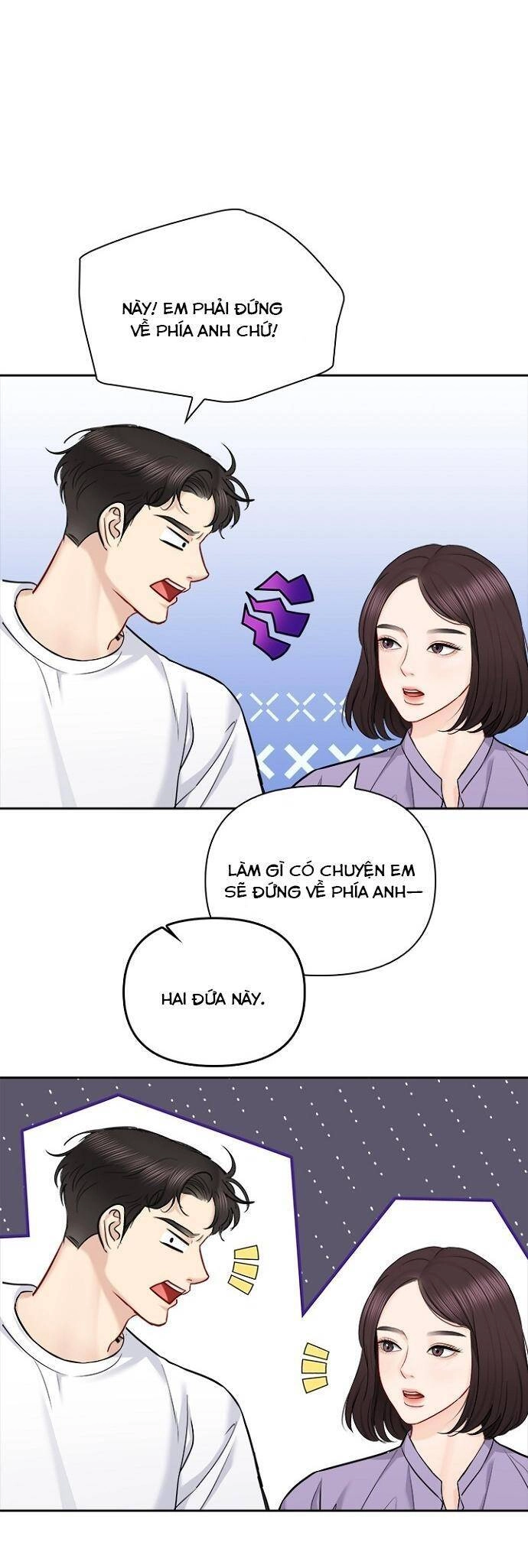 Hẹn Hò Rồi Hãy Yêu Chapter 71 - 6
