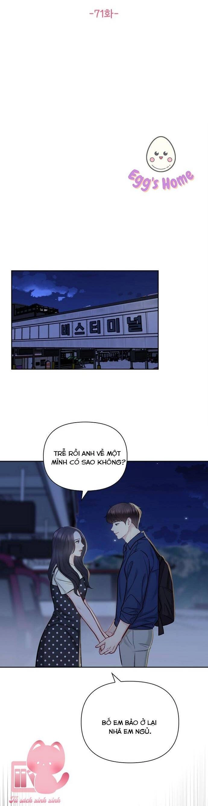 Hẹn Hò Rồi Hãy Yêu Chapter 71 - 13