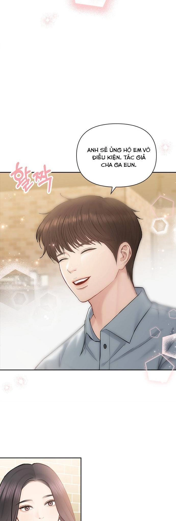 Hẹn Hò Rồi Hãy Yêu Chapter 71 - 36