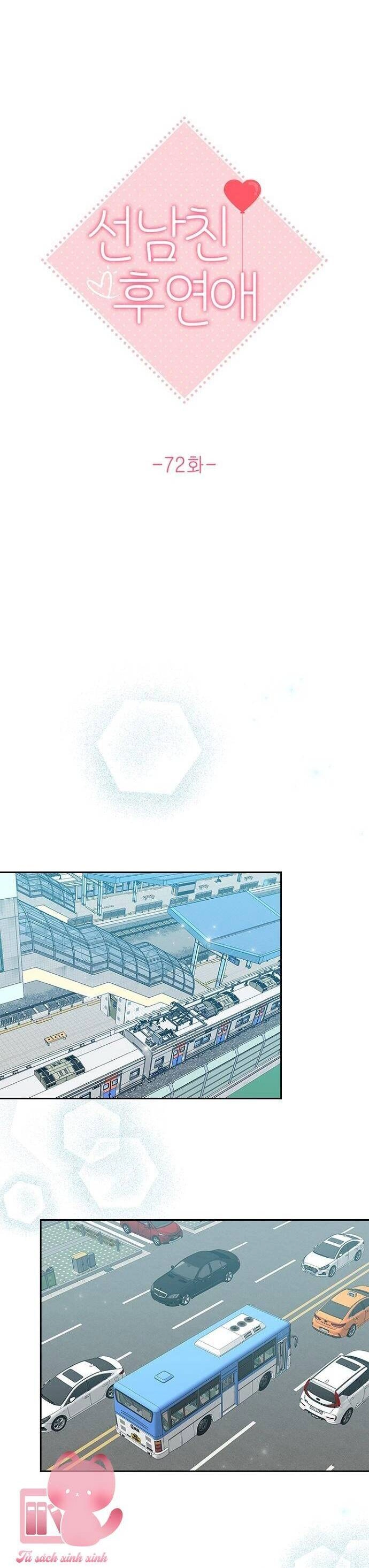 Hẹn Hò Rồi Hãy Yêu Chapter 72 - 11