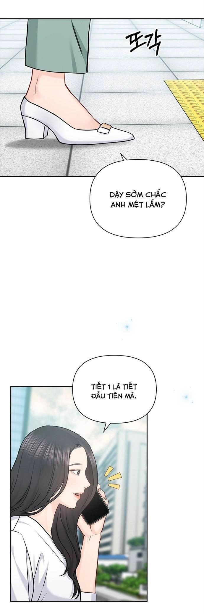 Hẹn Hò Rồi Hãy Yêu Chapter 72 - 14