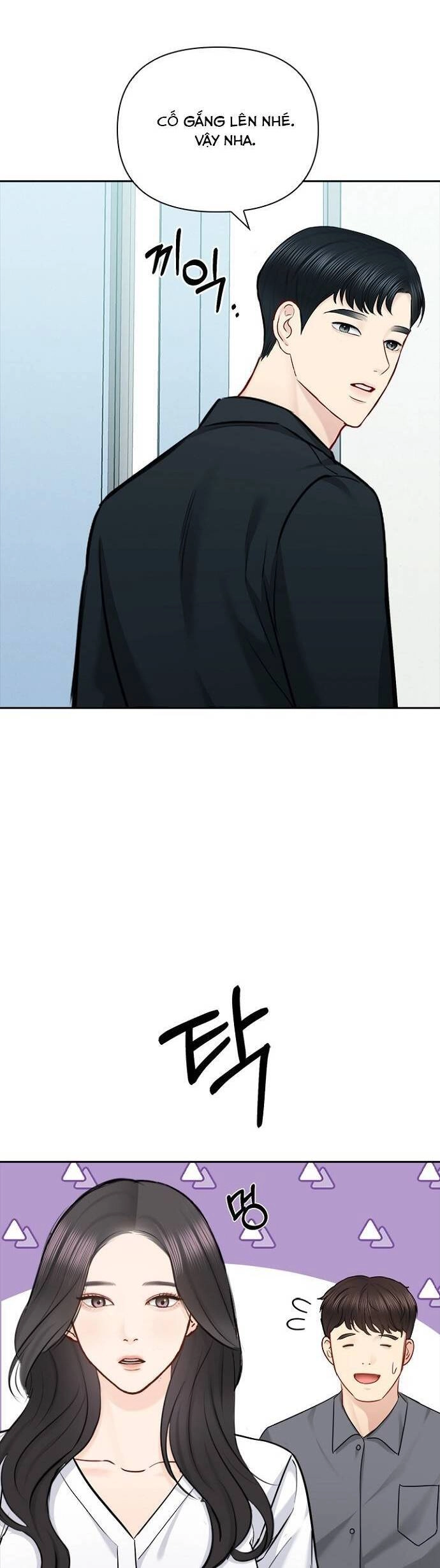 Hẹn Hò Rồi Hãy Yêu Chapter 73 - 7