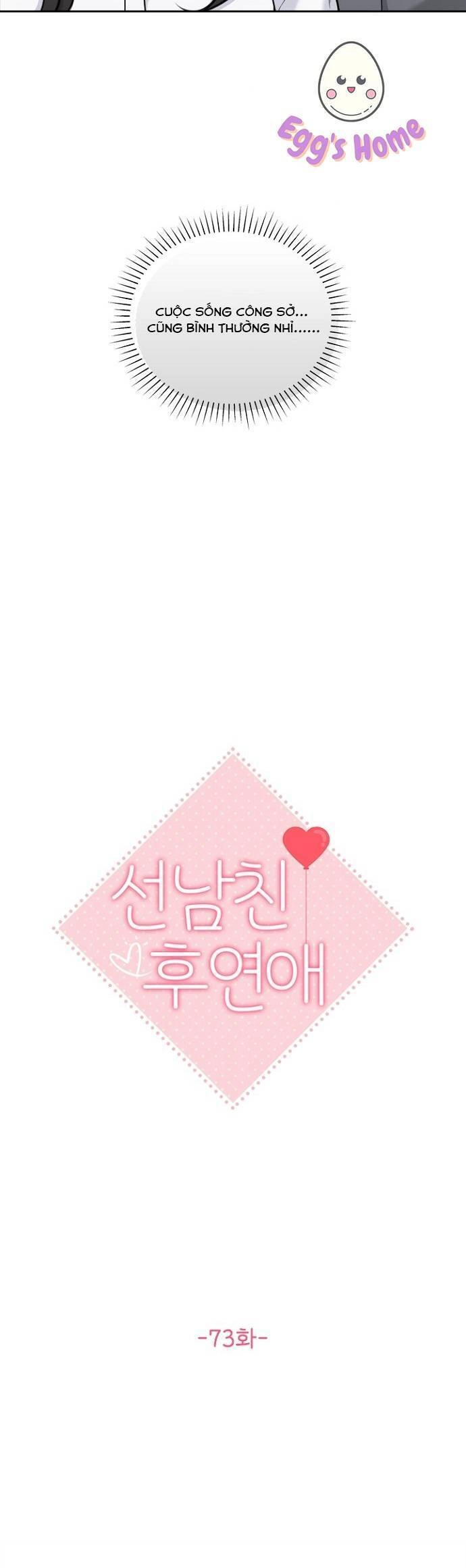 Hẹn Hò Rồi Hãy Yêu Chapter 73 - 8