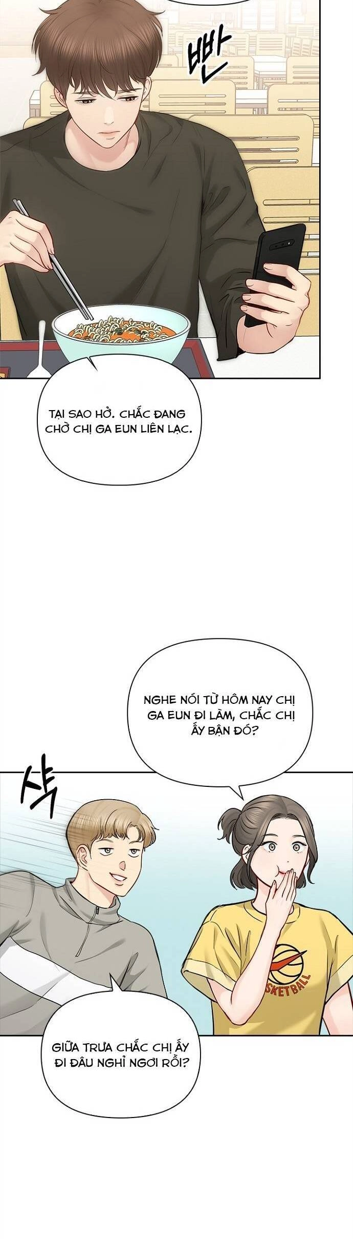 Hẹn Hò Rồi Hãy Yêu Chapter 73 - 11