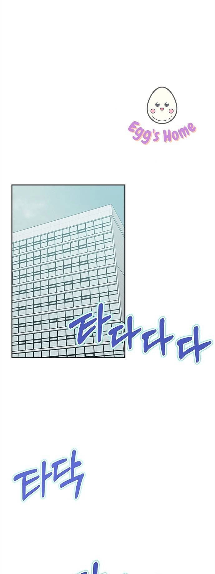 Hẹn Hò Rồi Hãy Yêu Chapter 73 - 14