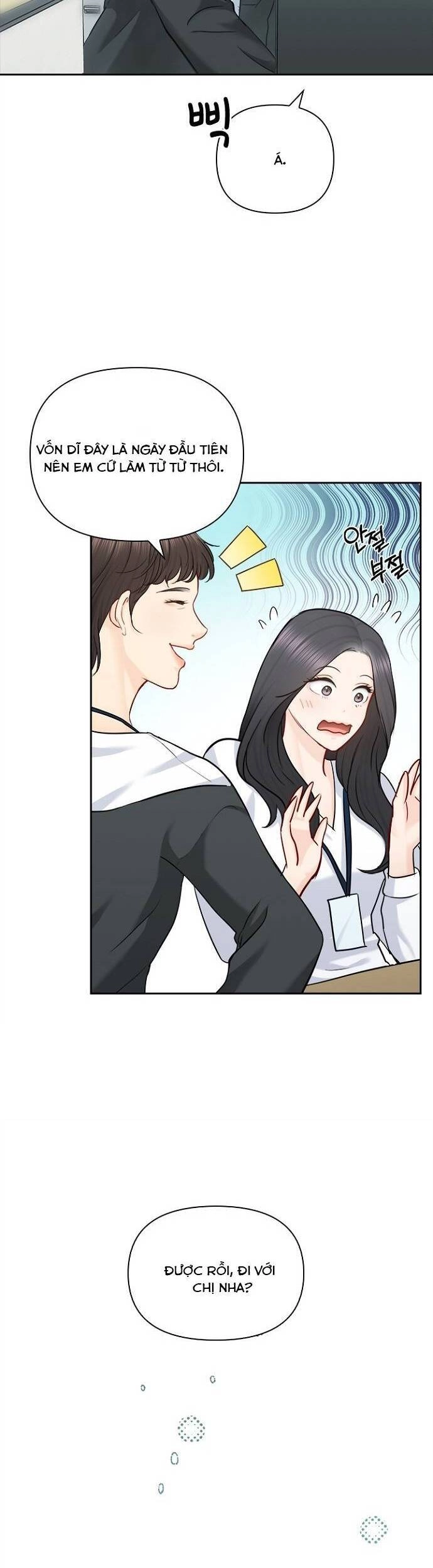 Hẹn Hò Rồi Hãy Yêu Chapter 73 - 17