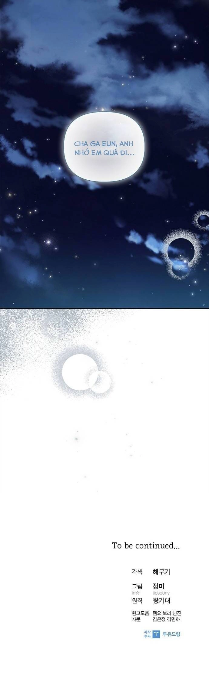 Hẹn Hò Rồi Hãy Yêu Chapter 73 - 38