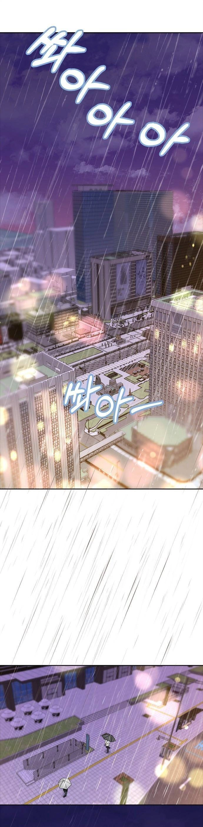 Hẹn Hò Rồi Hãy Yêu Chapter 74 - 2