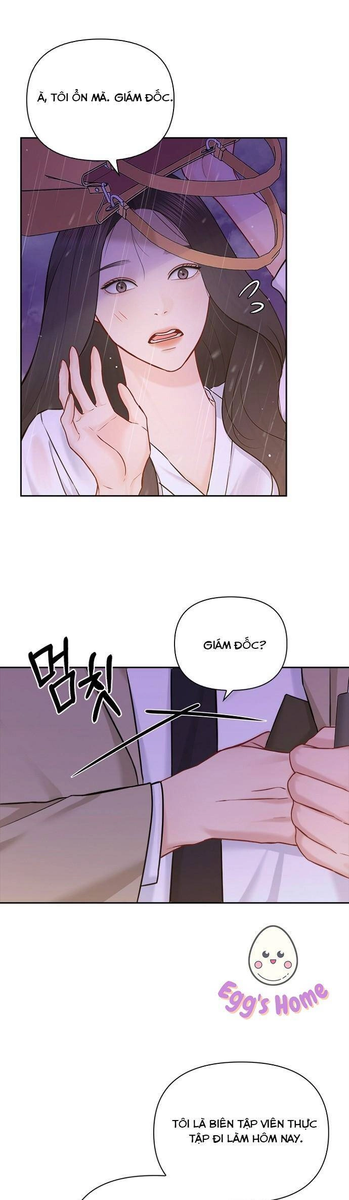 Hẹn Hò Rồi Hãy Yêu Chapter 74 - 6