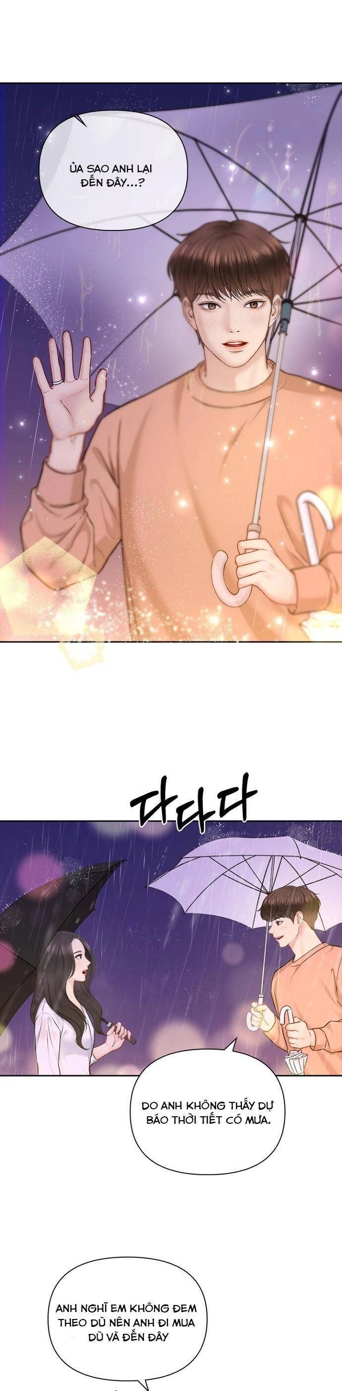 Hẹn Hò Rồi Hãy Yêu Chapter 74 - 13