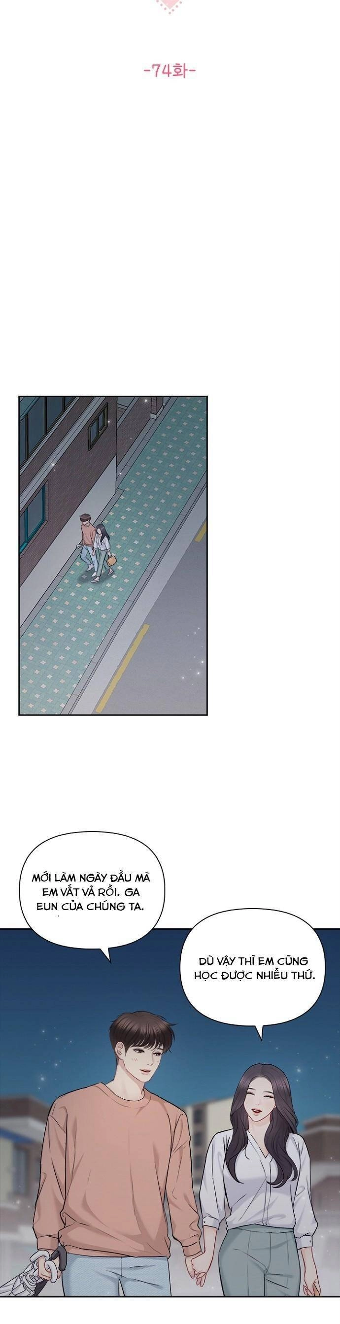 Hẹn Hò Rồi Hãy Yêu Chapter 74 - 18