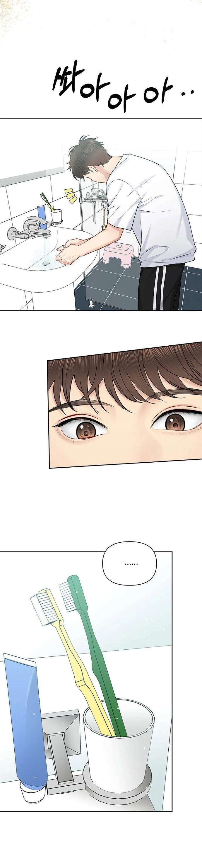 Hẹn Hò Rồi Hãy Yêu Chapter 75 - 6