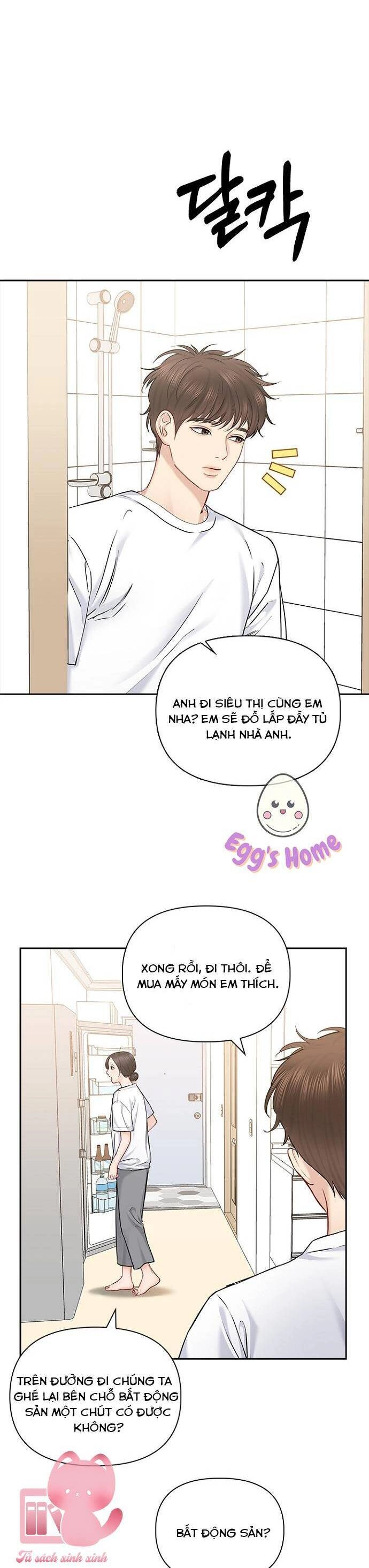 Hẹn Hò Rồi Hãy Yêu Chapter 75 - 7