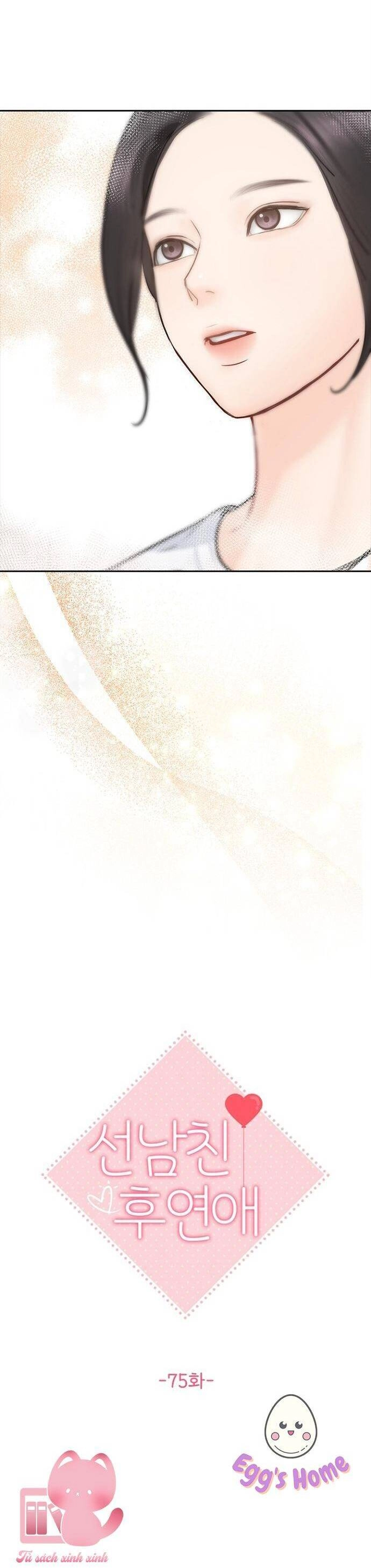 Hẹn Hò Rồi Hãy Yêu Chapter 75 - 12