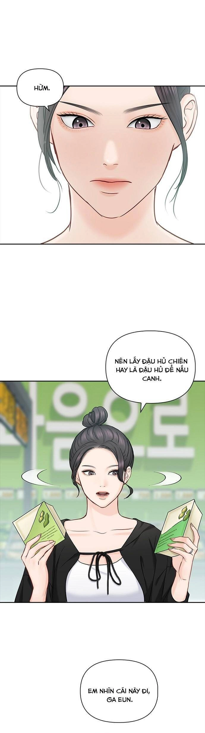 Hẹn Hò Rồi Hãy Yêu Chapter 75 - 13