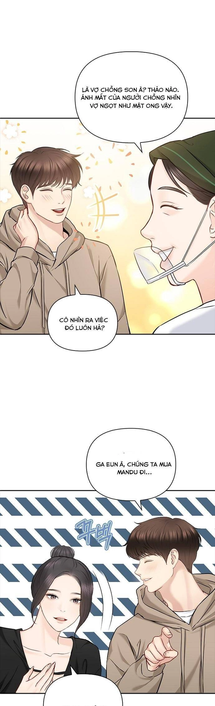 Hẹn Hò Rồi Hãy Yêu Chapter 75 - 17