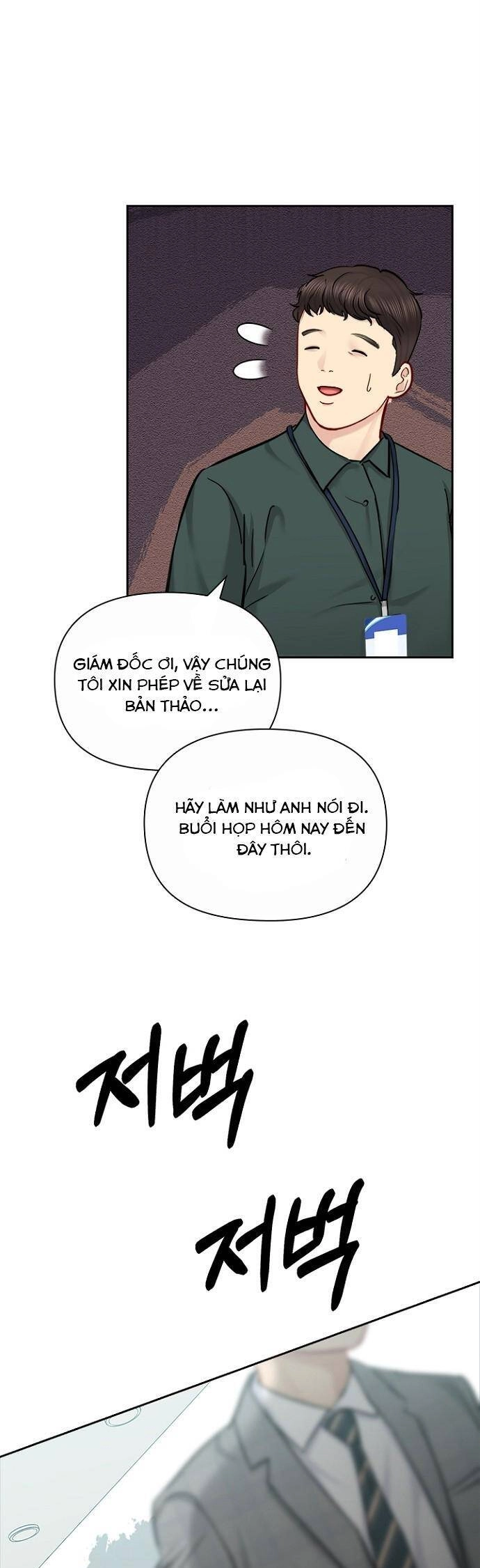 Hẹn Hò Rồi Hãy Yêu Chapter 76 - 31