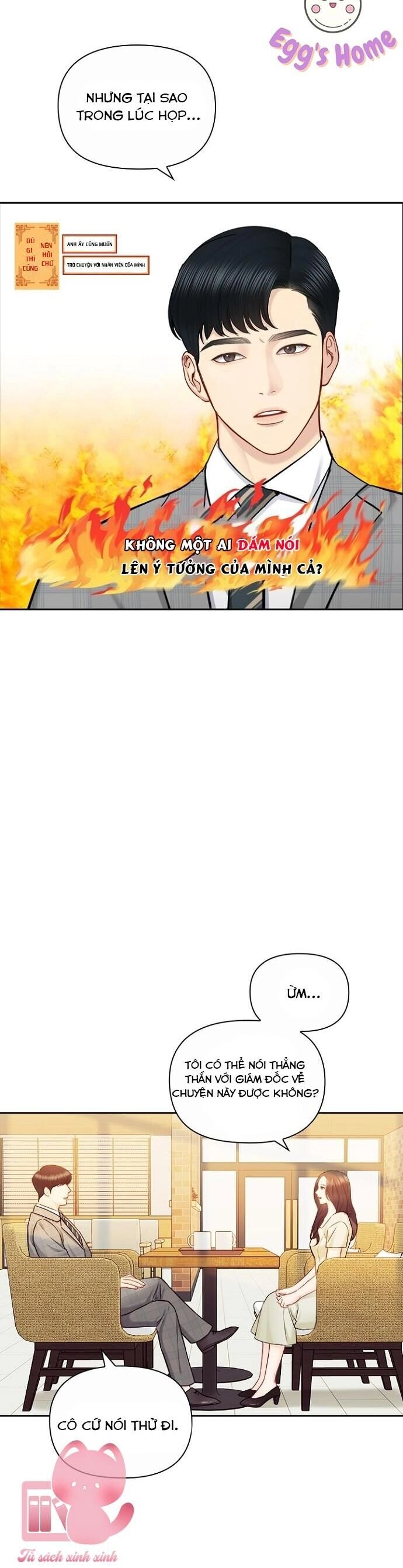 Hẹn Hò Rồi Hãy Yêu Chapter 77 - 3