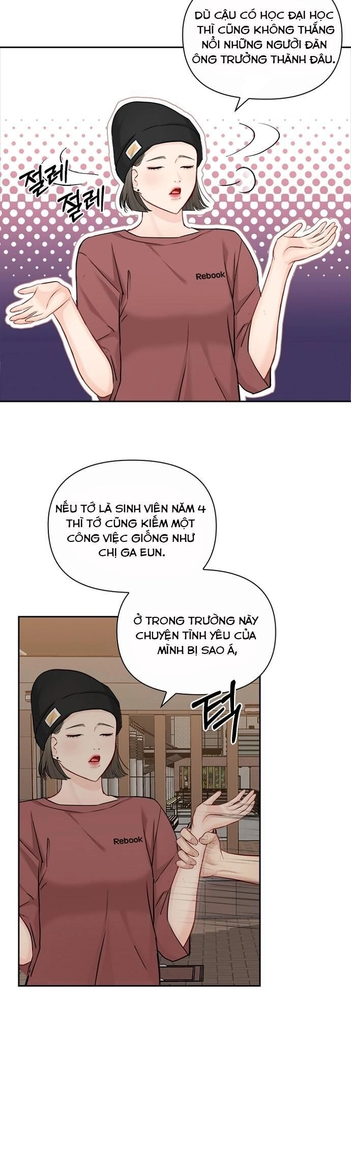 Hẹn Hò Rồi Hãy Yêu Chapter 77 - 17