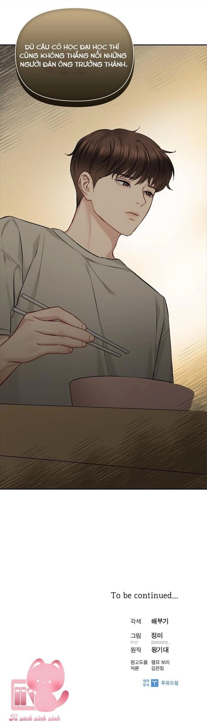 Hẹn Hò Rồi Hãy Yêu Chapter 77 - 34