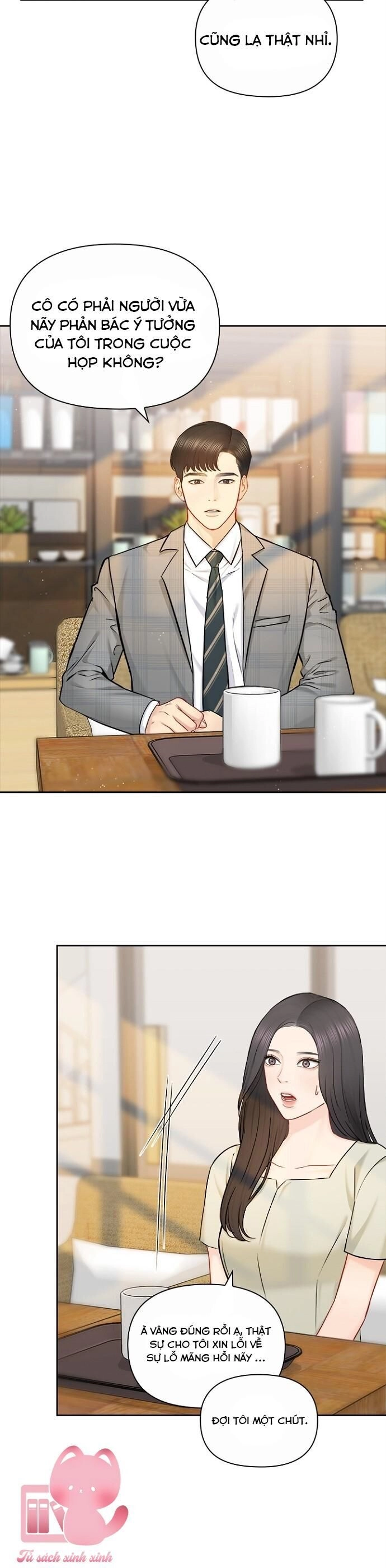 Hẹn Hò Rồi Hãy Yêu Chapter 77 - 36