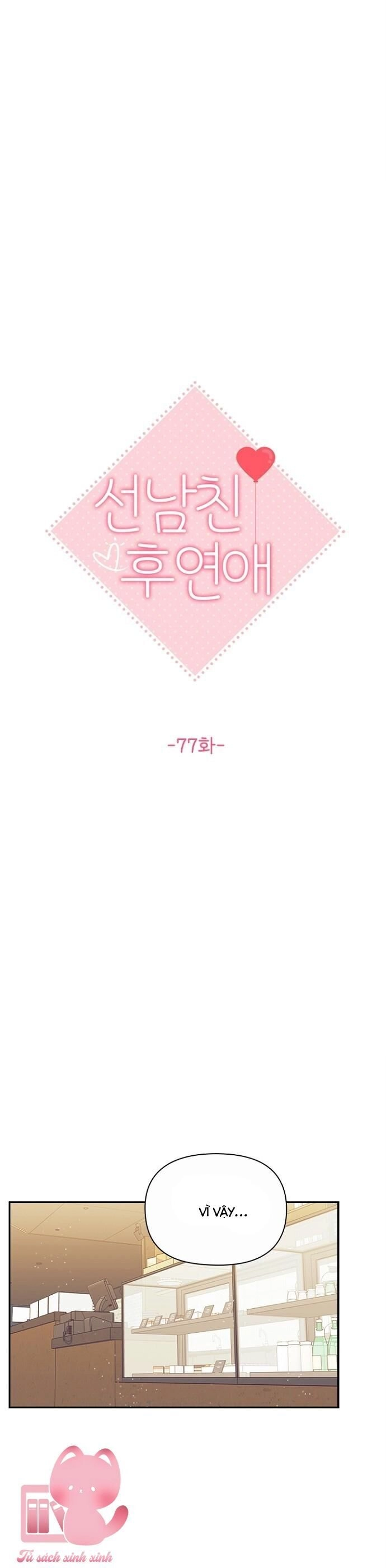 Hẹn Hò Rồi Hãy Yêu Chapter 77 - 38