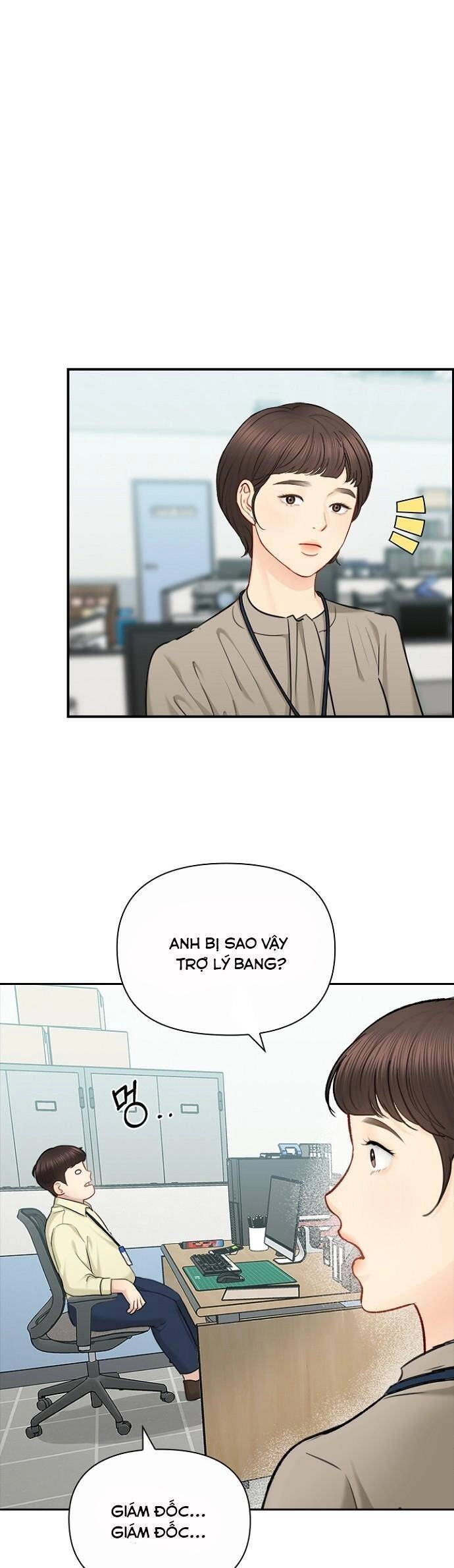 Hẹn Hò Rồi Hãy Yêu Chapter 78 - 7