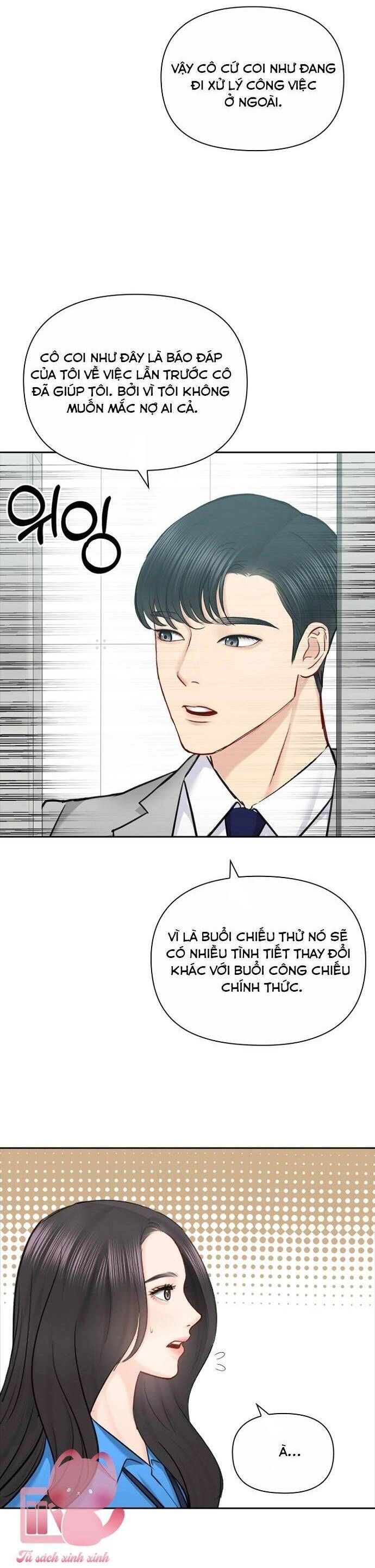 Hẹn Hò Rồi Hãy Yêu Chapter 78 - 14