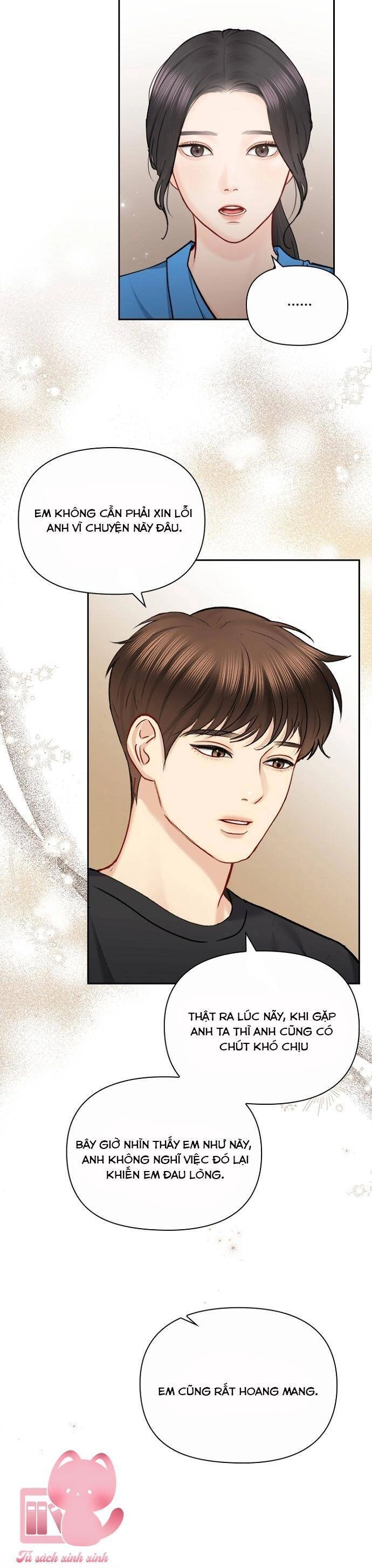 Hẹn Hò Rồi Hãy Yêu Chapter 79 - 14