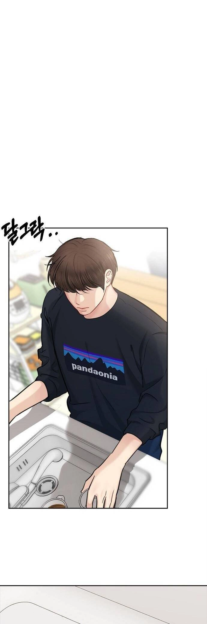 Hẹn Hò Rồi Hãy Yêu Chapter 79 - 18