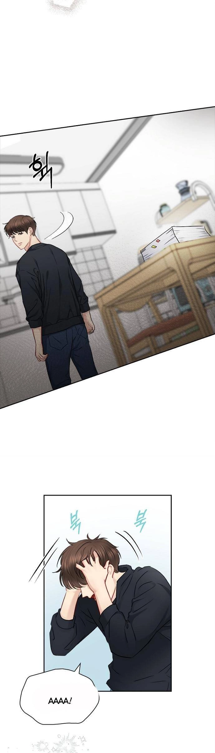 Hẹn Hò Rồi Hãy Yêu Chapter 79 - 22