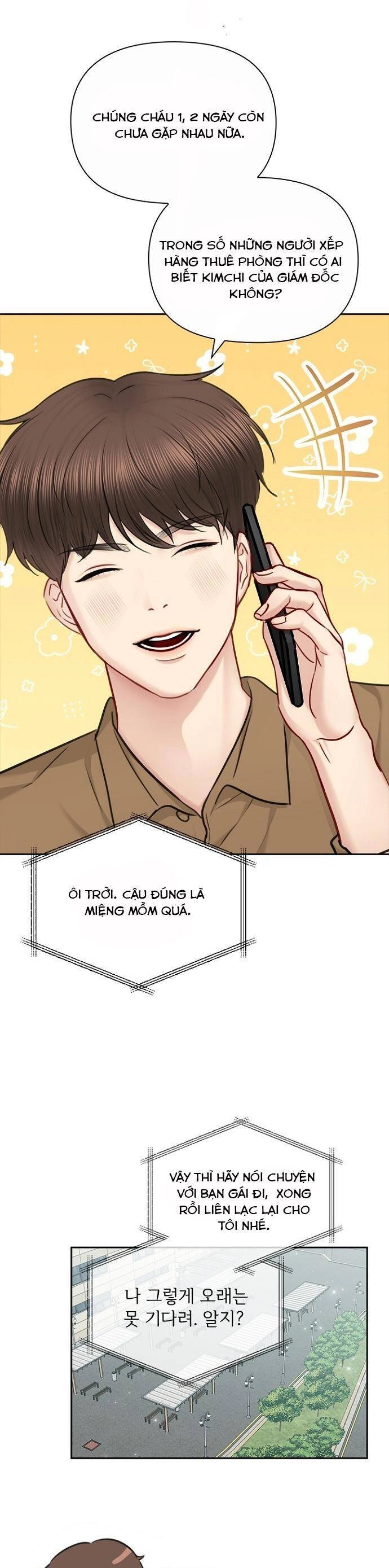 Hẹn Hò Rồi Hãy Yêu Chapter 79 - 35