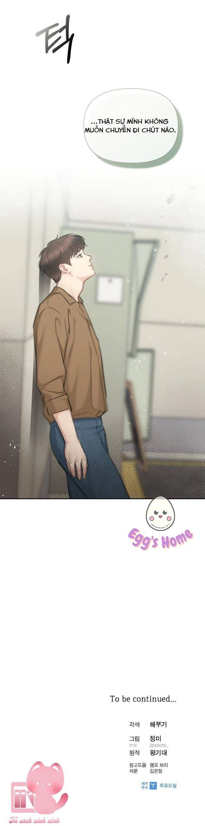 Hẹn Hò Rồi Hãy Yêu Chapter 79 - 37