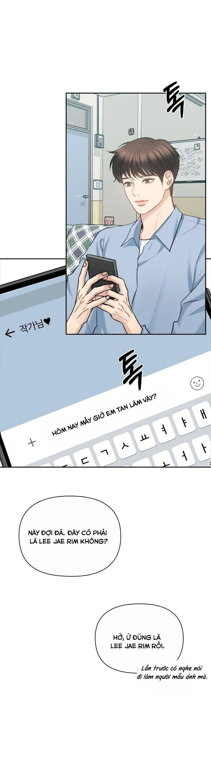 Hẹn Hò Rồi Hãy Yêu Chapter 80 - 36