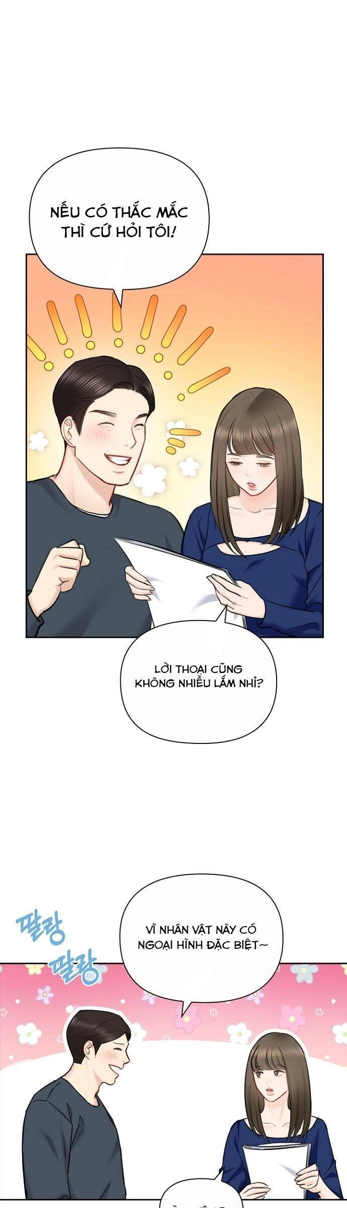 Hẹn Hò Rồi Hãy Yêu Chapter 81 - 26