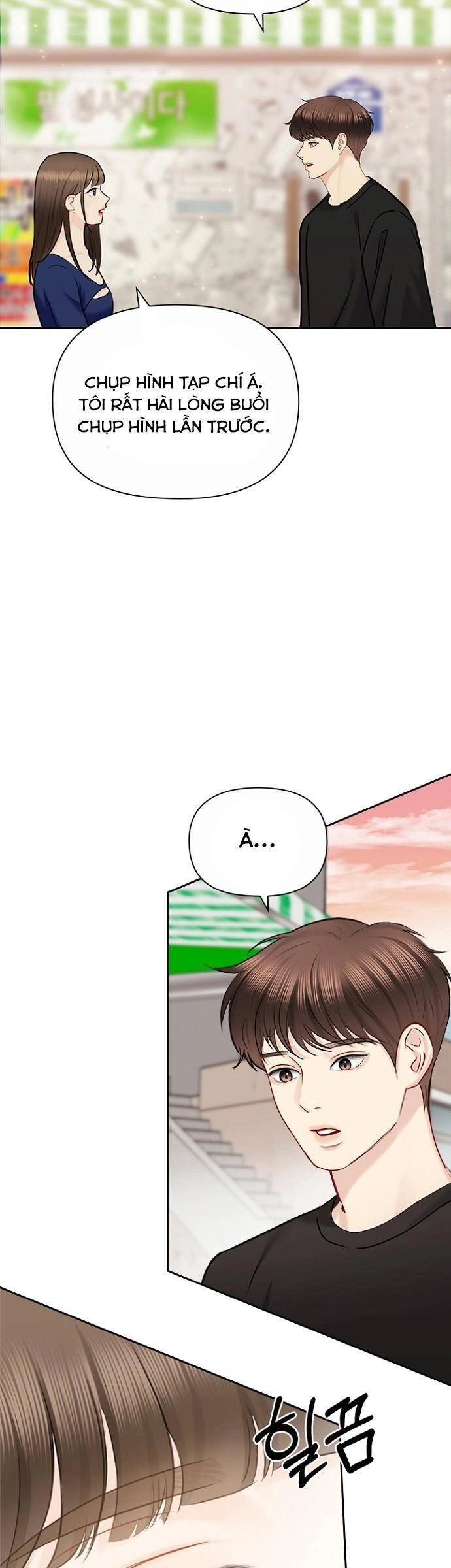 Hẹn Hò Rồi Hãy Yêu Chapter 82 - 3