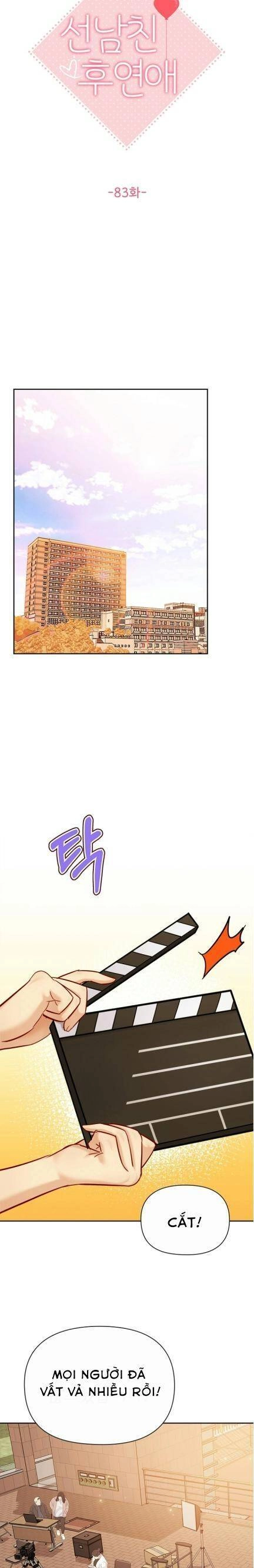 Hẹn Hò Rồi Hãy Yêu Chapter 83 - 12