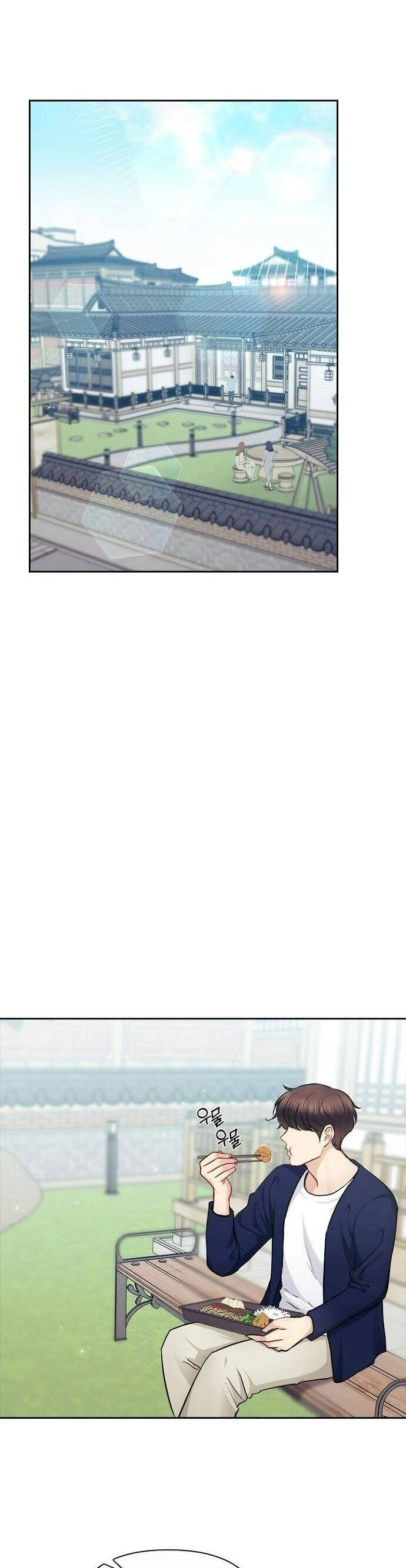 Hẹn Hò Rồi Hãy Yêu Chapter 84 - 3