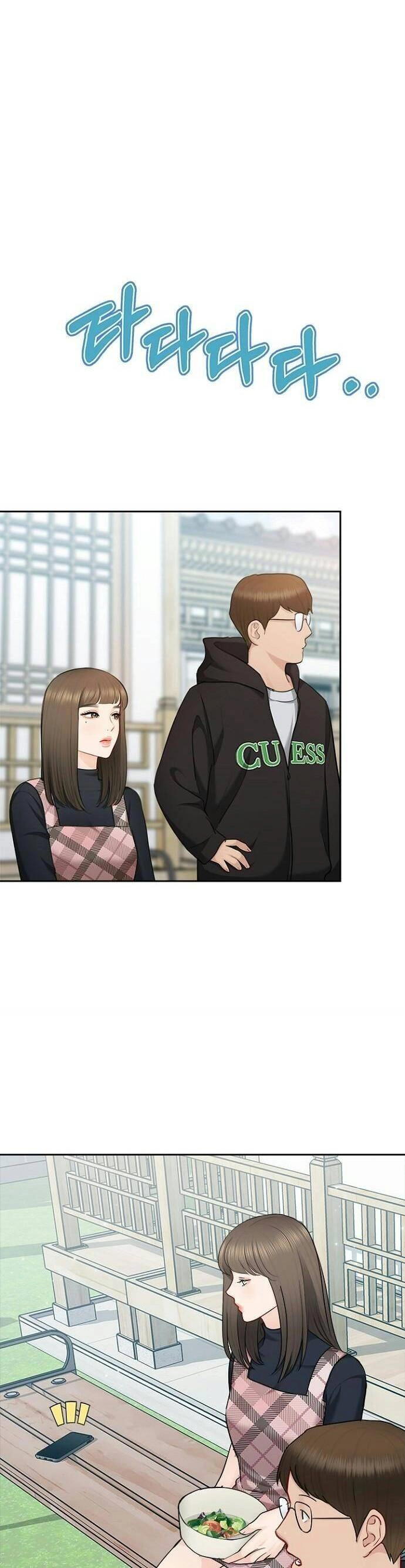 Hẹn Hò Rồi Hãy Yêu Chapter 84 - 12