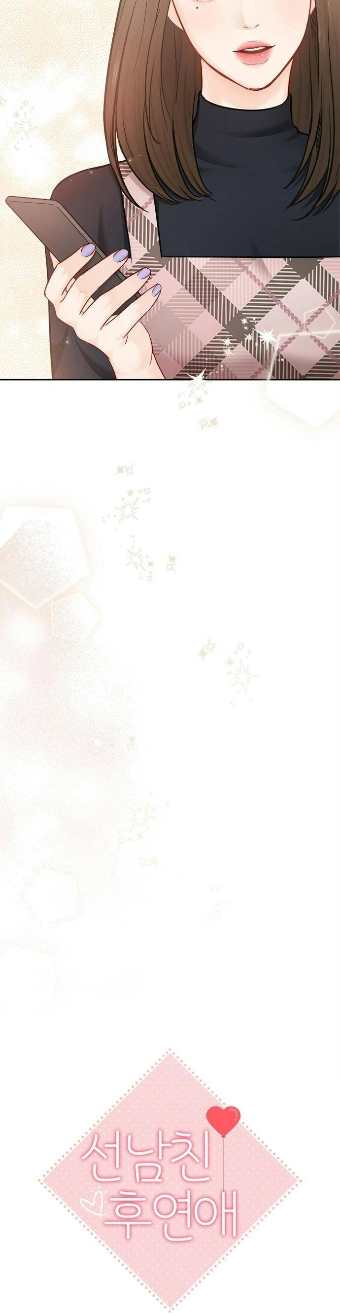 Hẹn Hò Rồi Hãy Yêu Chapter 84 - 14