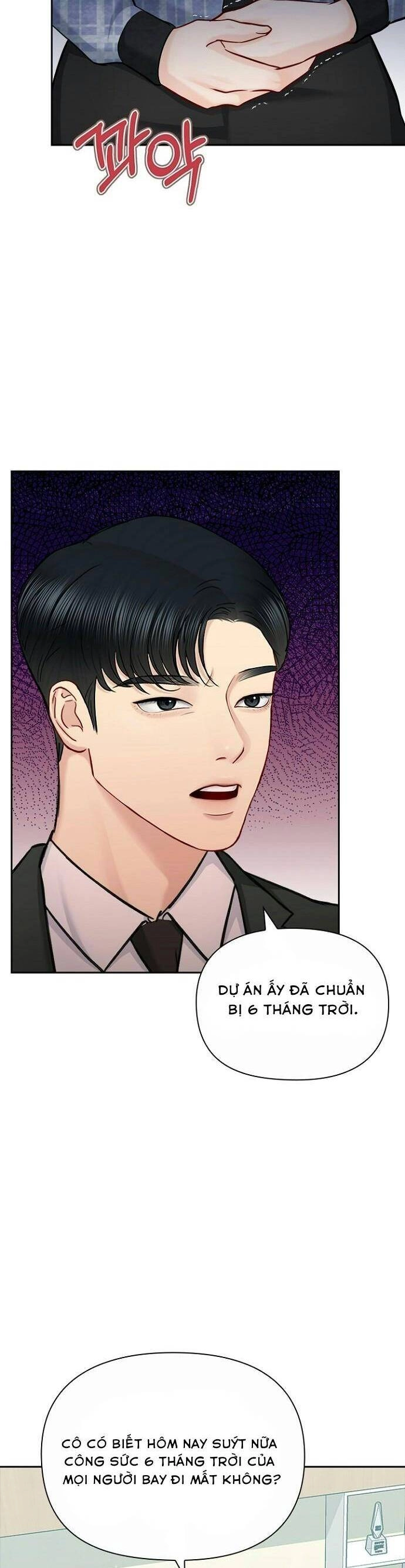 Hẹn Hò Rồi Hãy Yêu Chapter 84 - 21